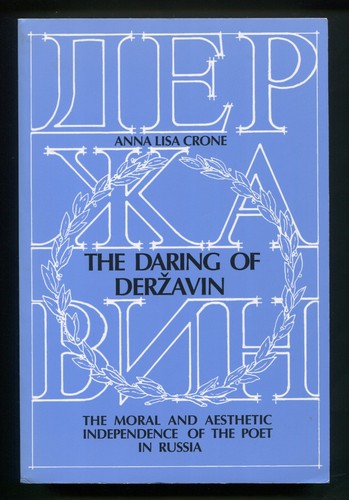 Daring derzhavin moral - daring,