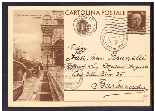 Cartolina postale c - cartolina,